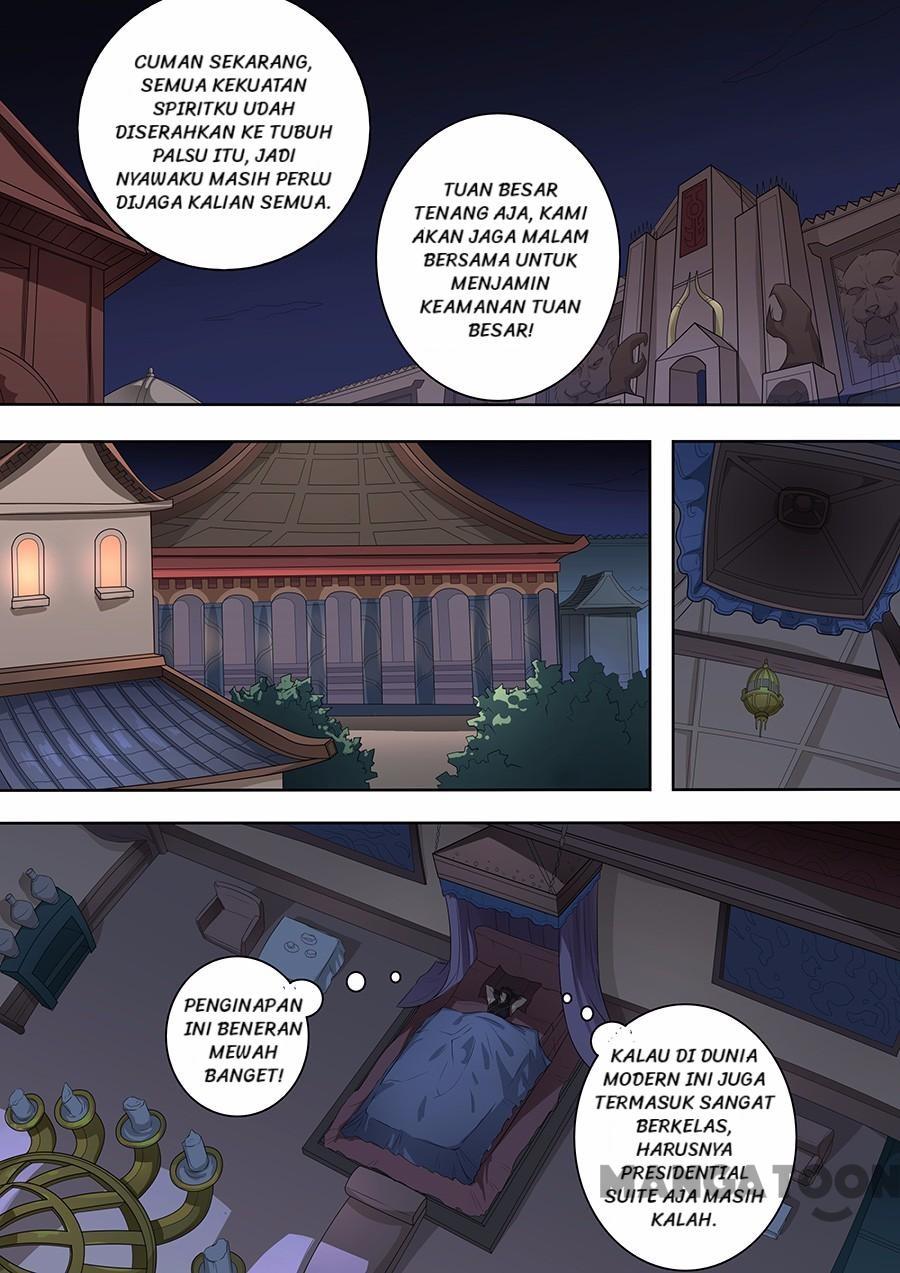 Tang Yin Zai Yi Jie Chapter 186 - halaman 7