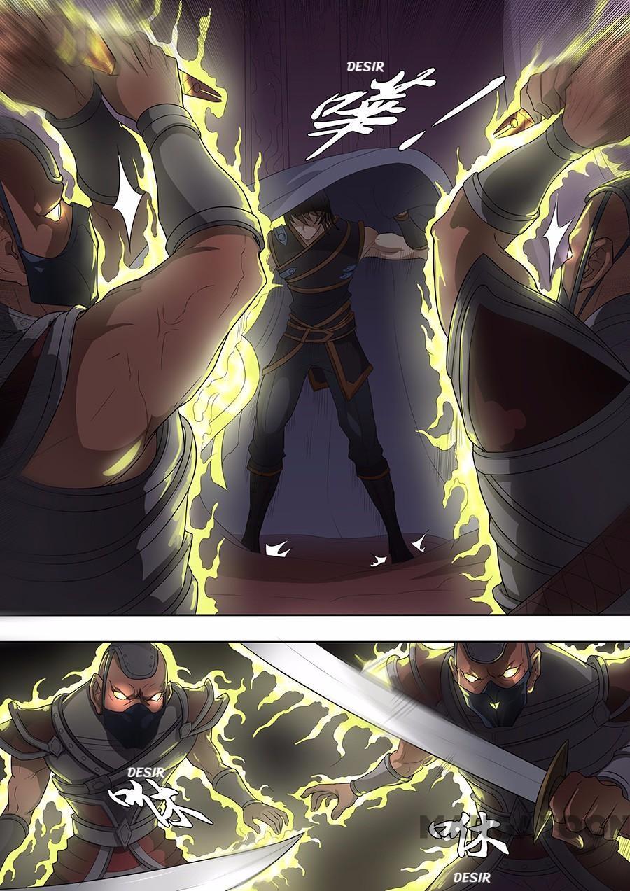 Tang Yin Zai Yi Jie Chapter 188 - halaman 4