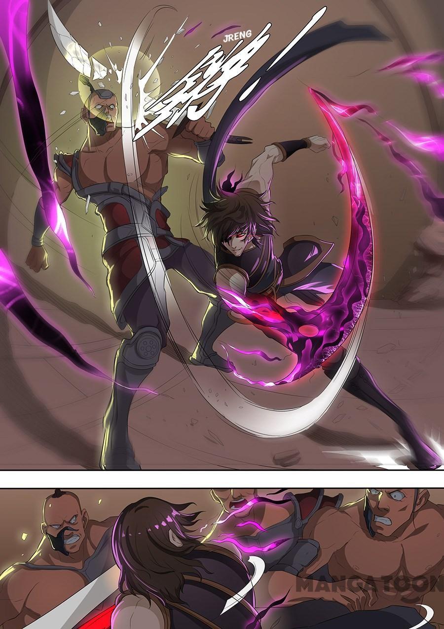 Tang Yin Zai Yi Jie Chapter 190 - halaman 2