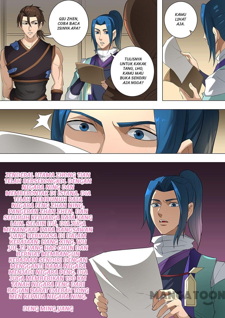 Tang Yin Zai Yi Jie Chapter 191 - halaman 7