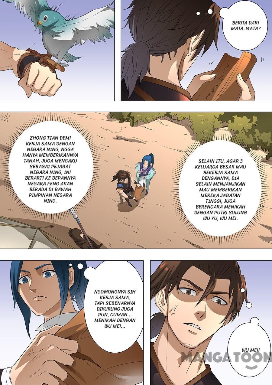 Tang Yin Zai Yi Jie Chapter 194 - halaman 1