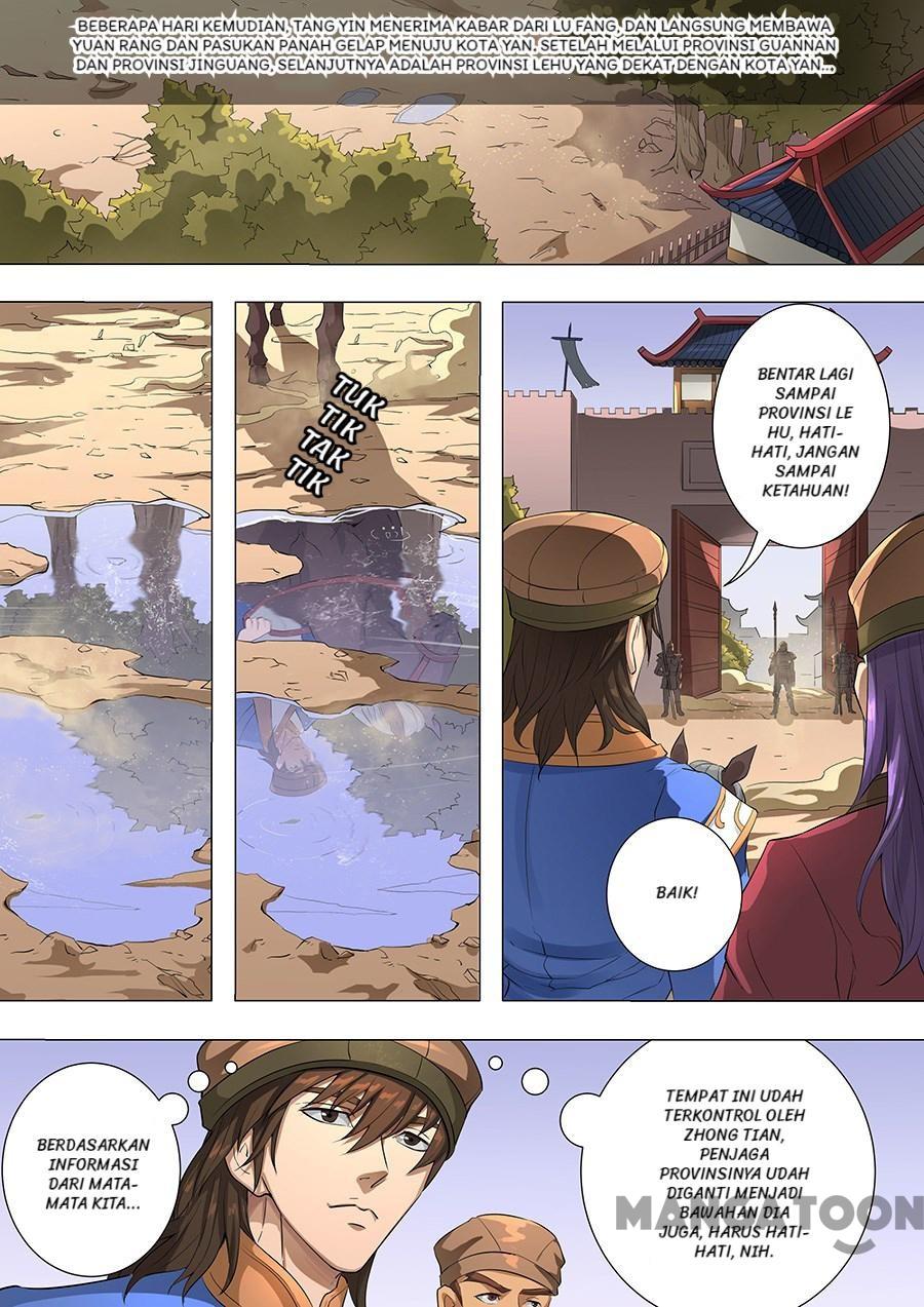 Tang Yin Zai Yi Jie Chapter 196 - halaman 6