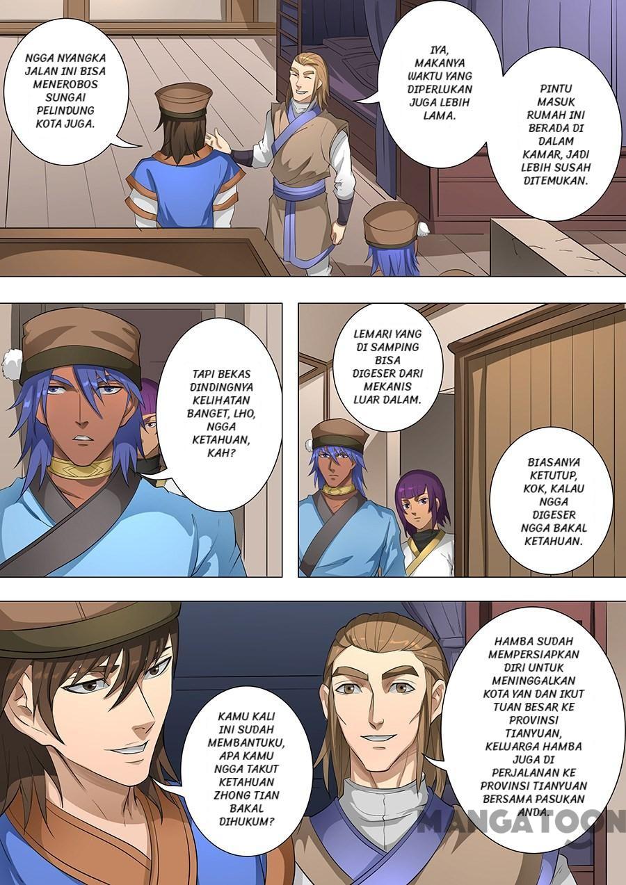 Tang Yin Zai Yi Jie Chapter 198 - halaman 5