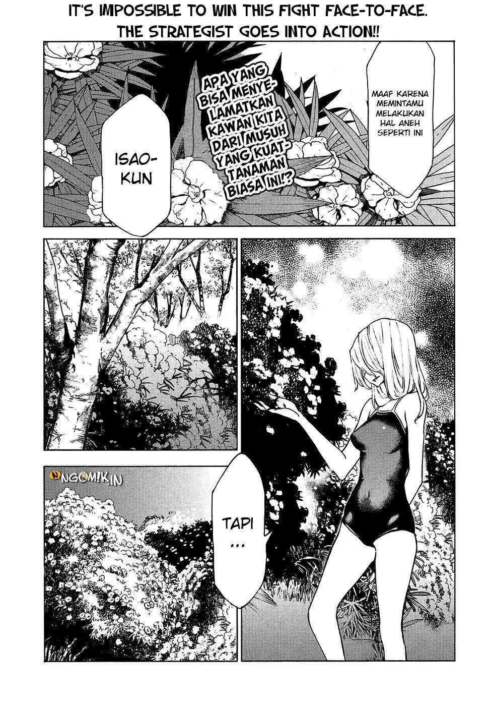 Tang Yin Zai Yi Jie Chapter 2 - halaman 5