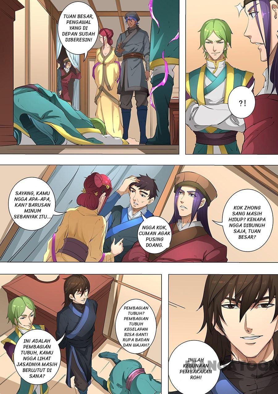 Tang Yin Zai Yi Jie Chapter 202 - halaman 3