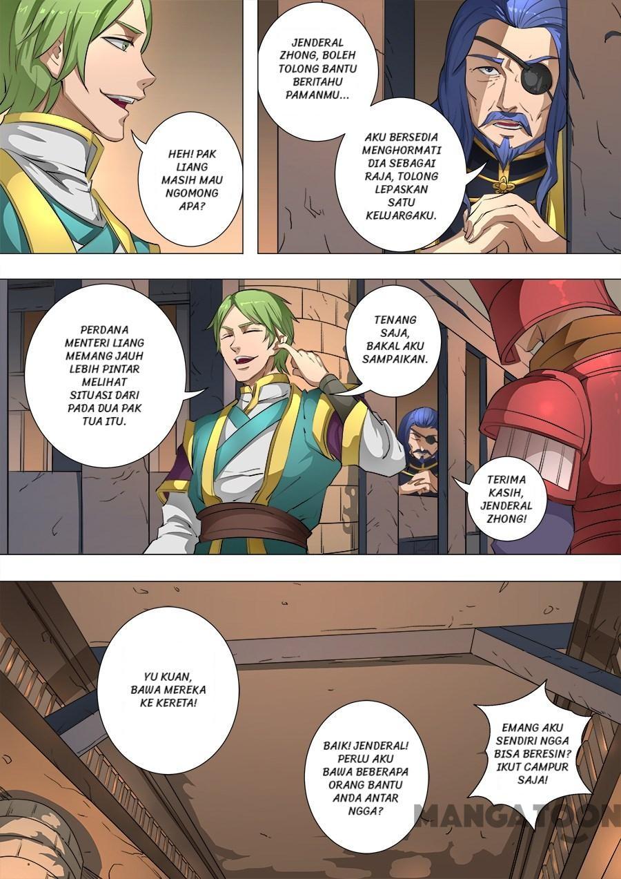 Tang Yin Zai Yi Jie Chapter 203 - halaman 3
