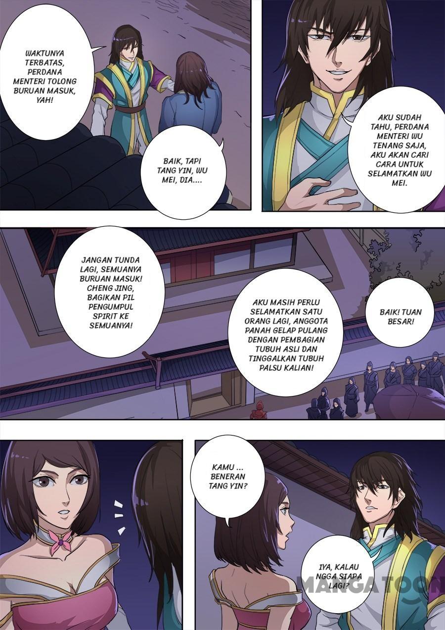 Tang Yin Zai Yi Jie Chapter 203 - halaman 7