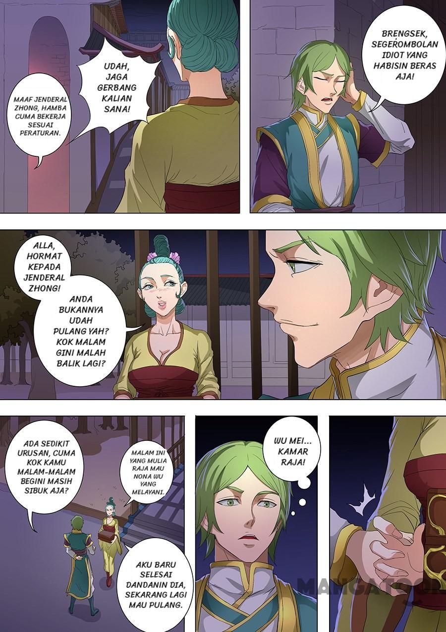 Tang Yin Zai Yi Jie Chapter 204 - halaman 3