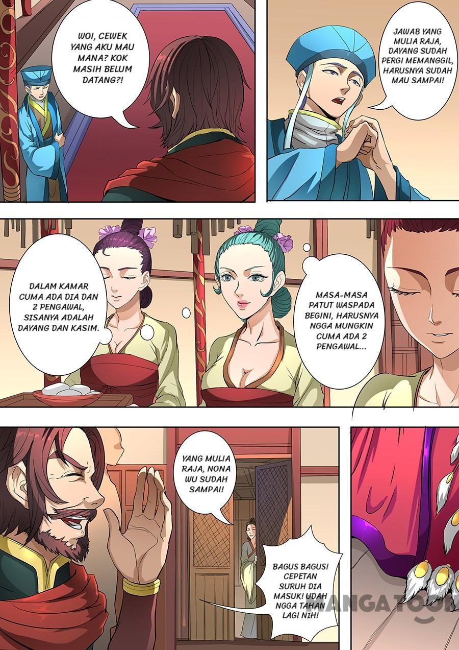 Tang Yin Zai Yi Jie Chapter 204 - halaman 7