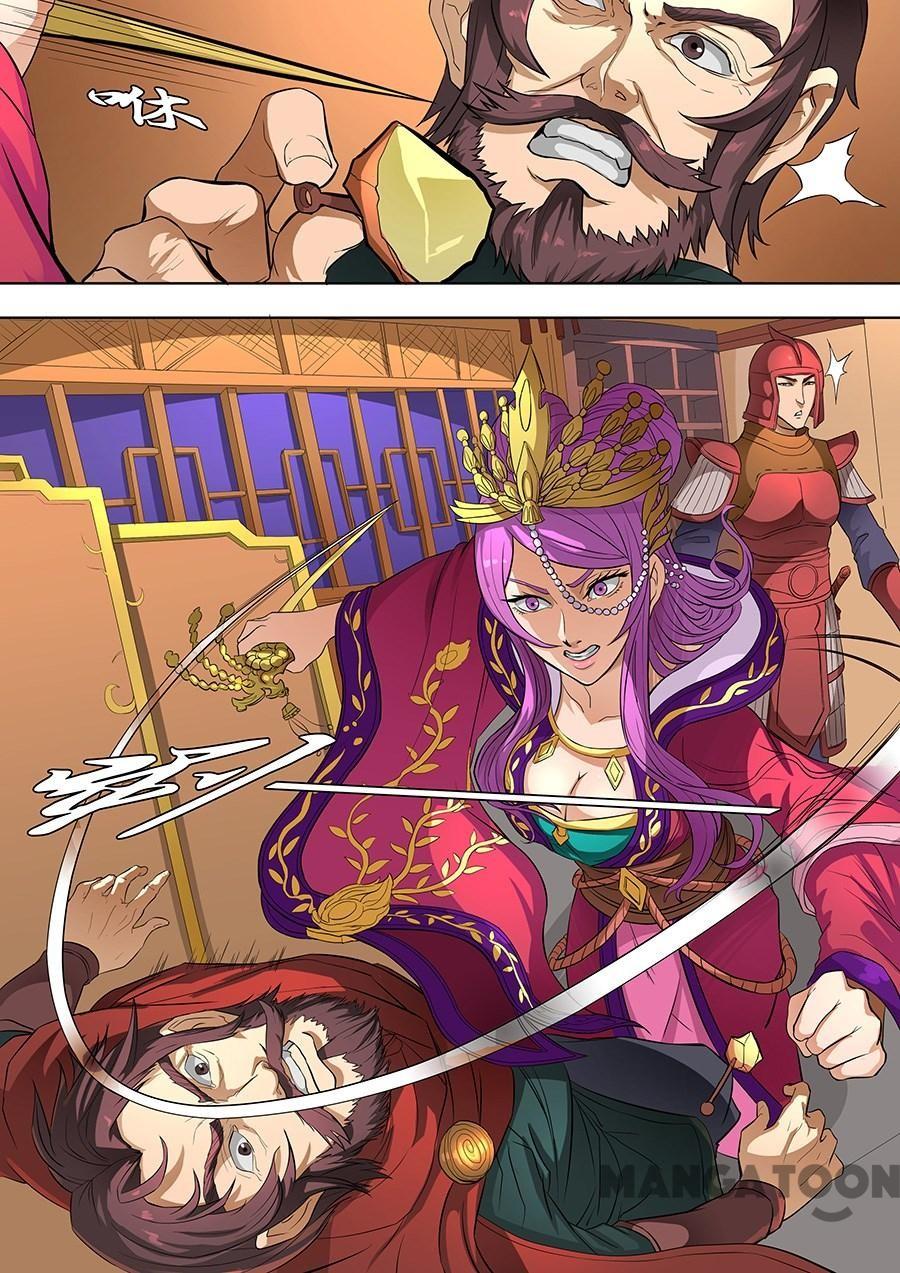 Tang Yin Zai Yi Jie Chapter 205 - halaman 3
