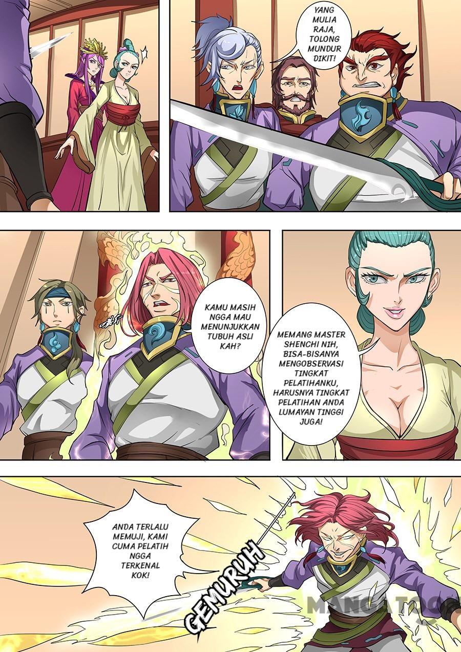 Tang Yin Zai Yi Jie Chapter 206 - halaman 1