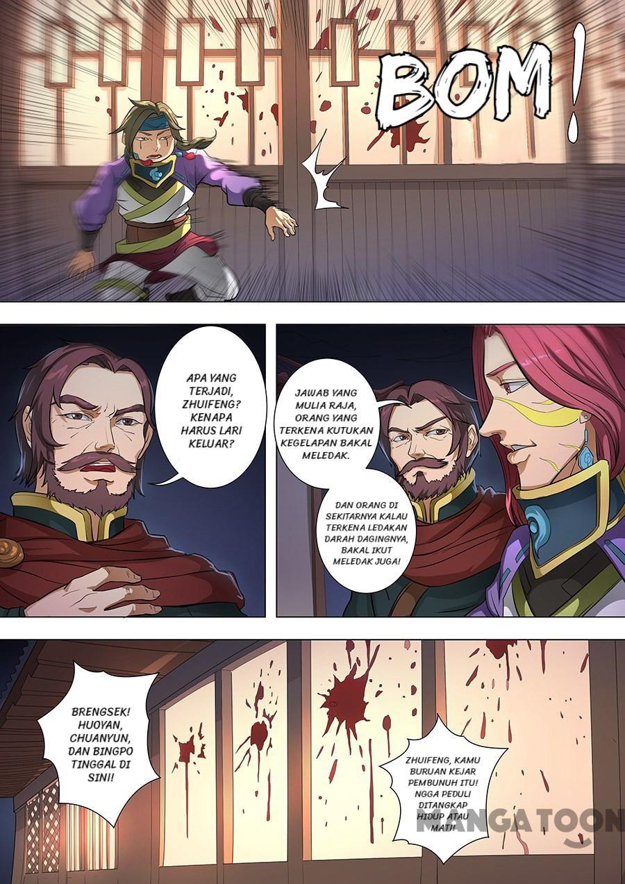 Tang Yin Zai Yi Jie Chapter 206 - halaman 6