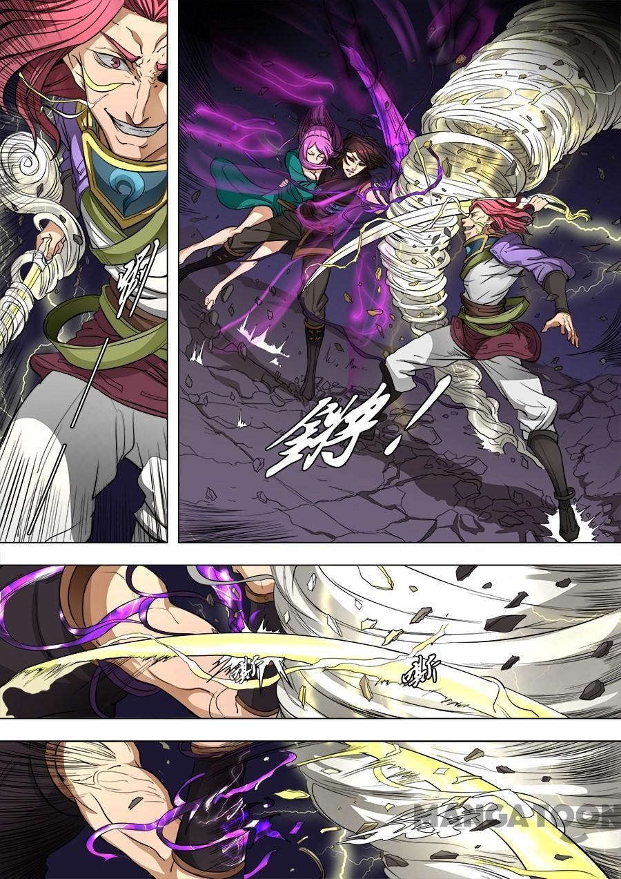 Tang Yin Zai Yi Jie Chapter 208 - halaman 3