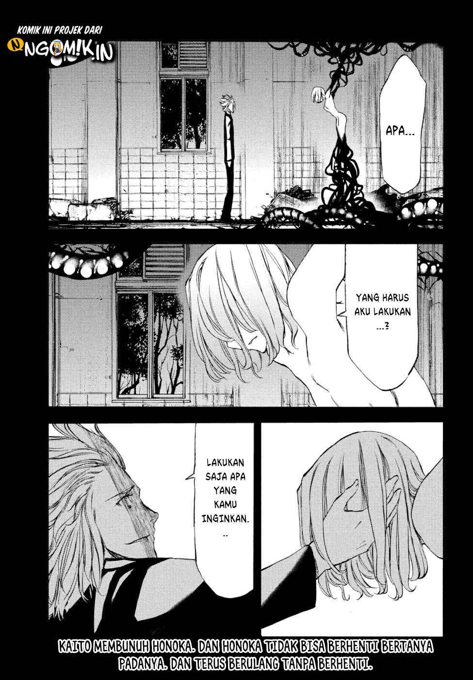 Tang Yin Zai Yi Jie Chapter 21 - halaman 5