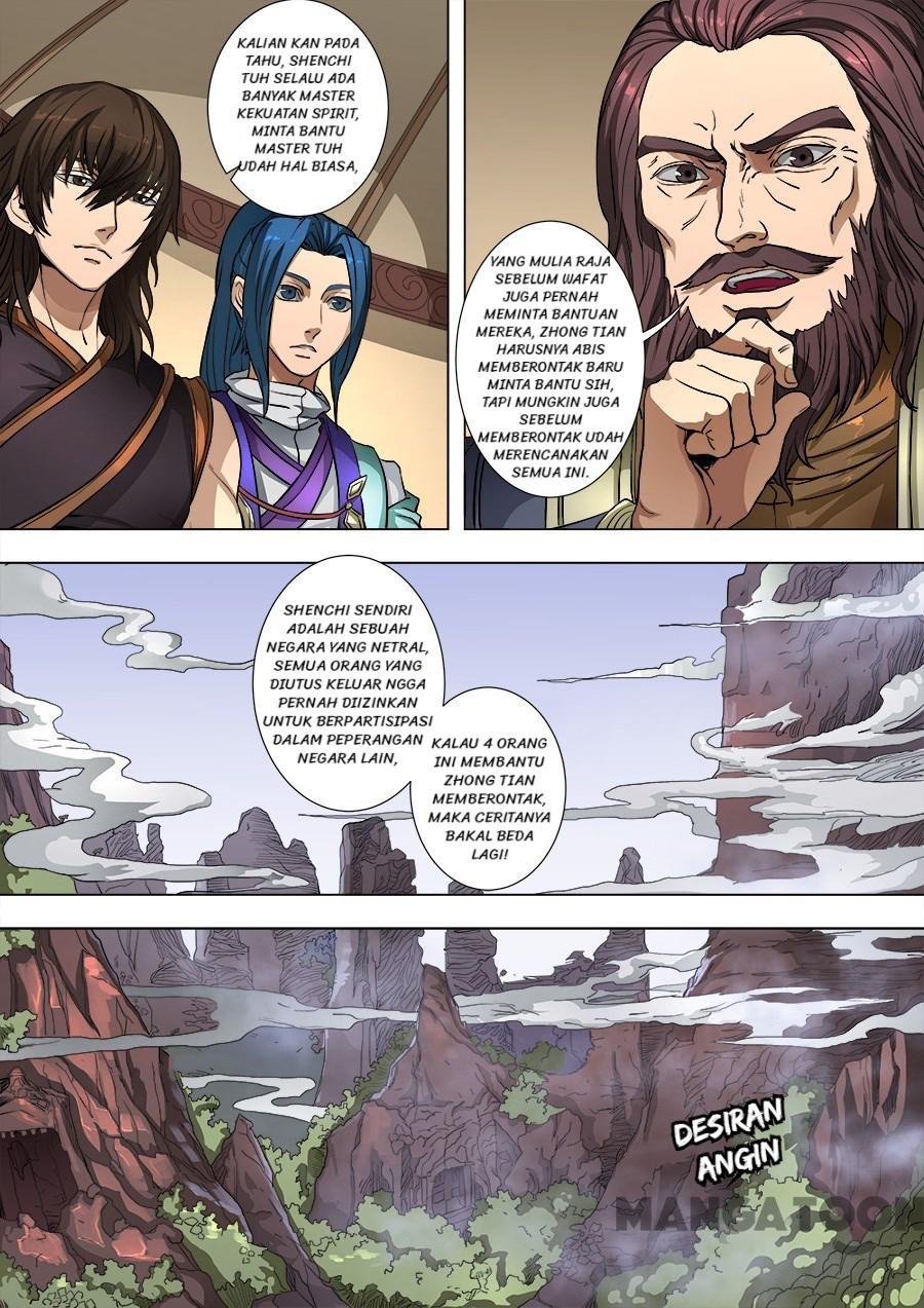 Tang Yin Zai Yi Jie Chapter 211 - halaman 5