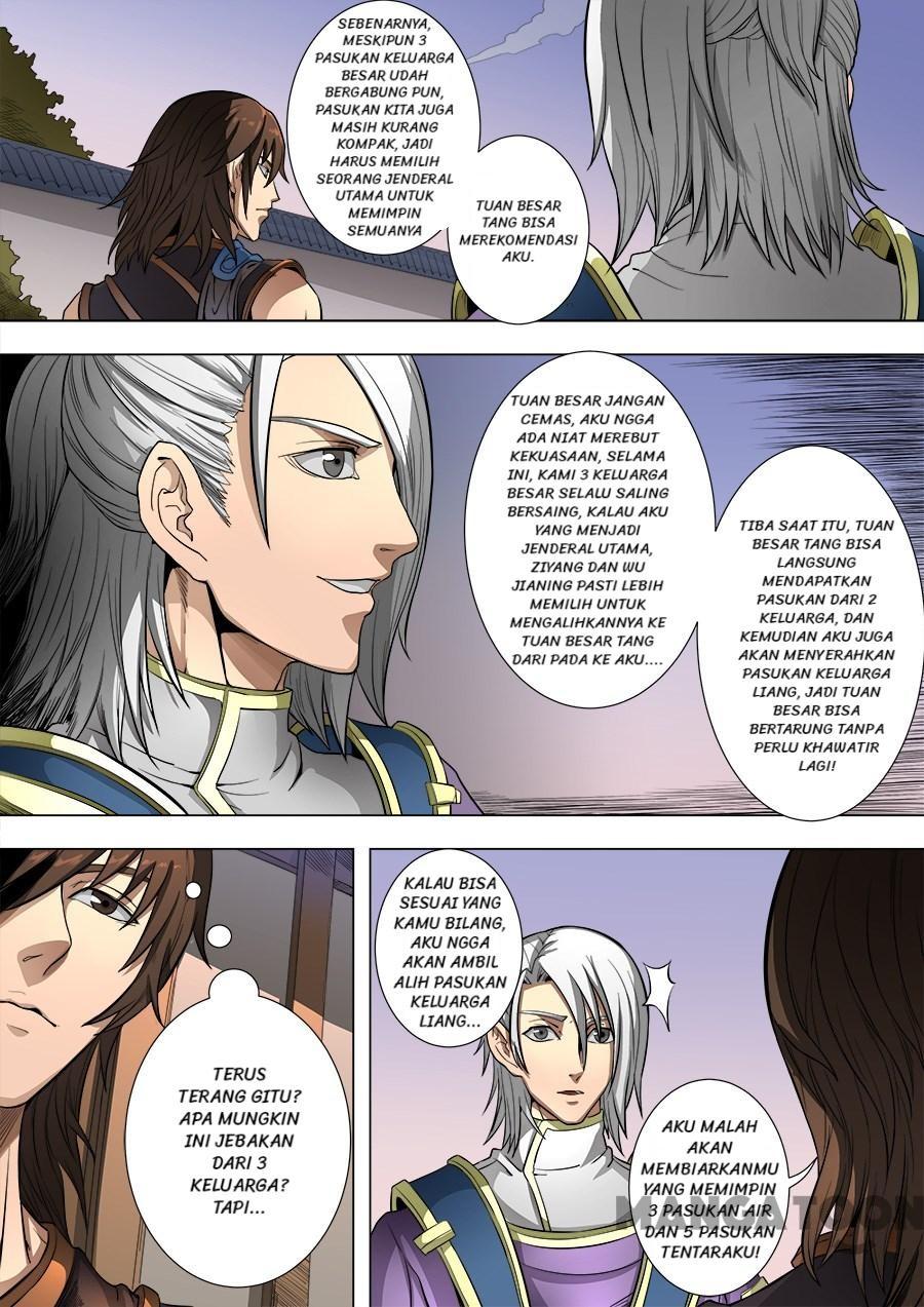 Tang Yin Zai Yi Jie Chapter 212 - halaman 8