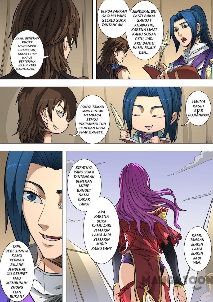 Tang Yin Zai Yi Jie Chapter 214 - halaman 2