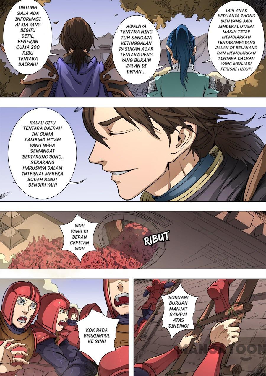Tang Yin Zai Yi Jie Chapter 214 - halaman 7