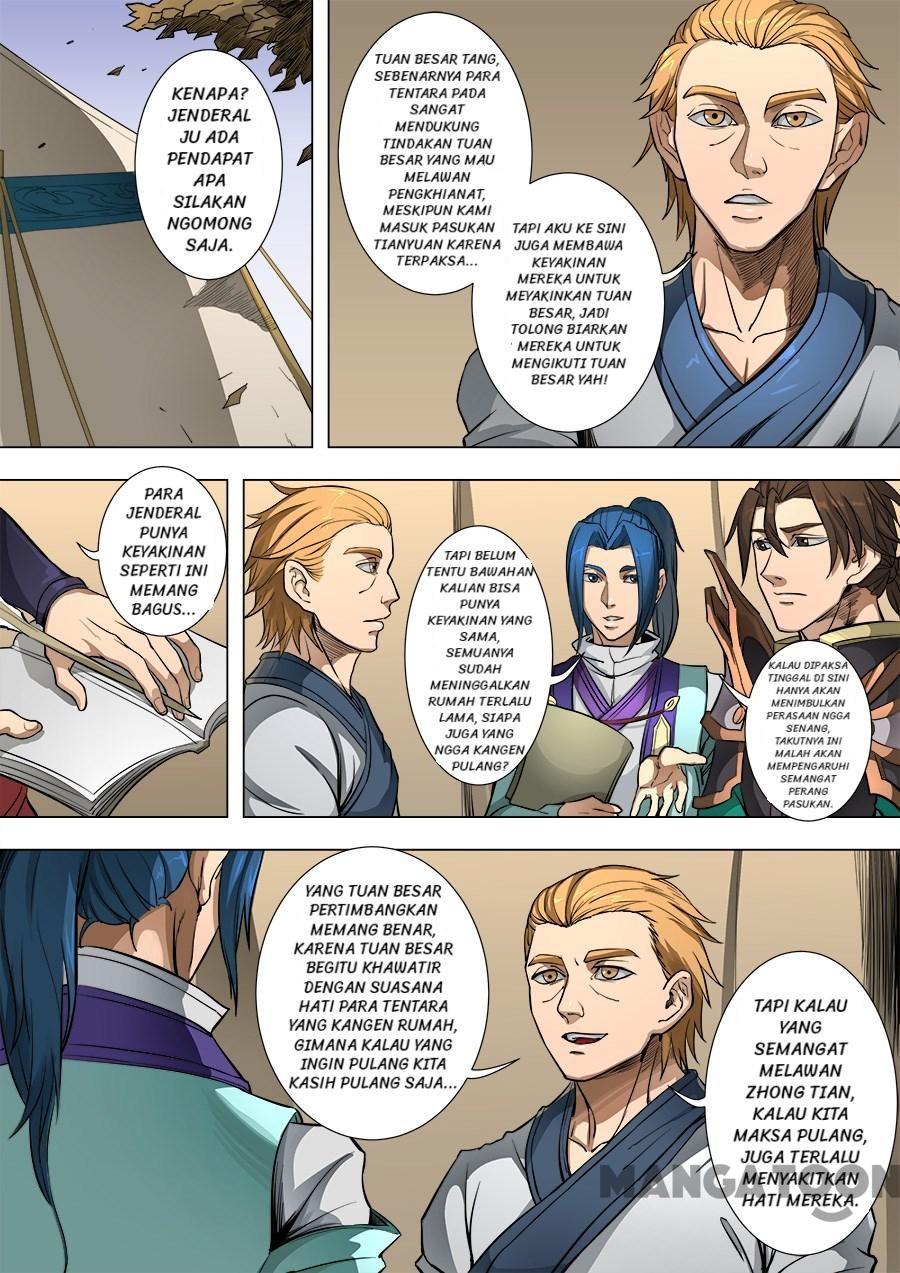 Tang Yin Zai Yi Jie Chapter 216 - halaman 6
