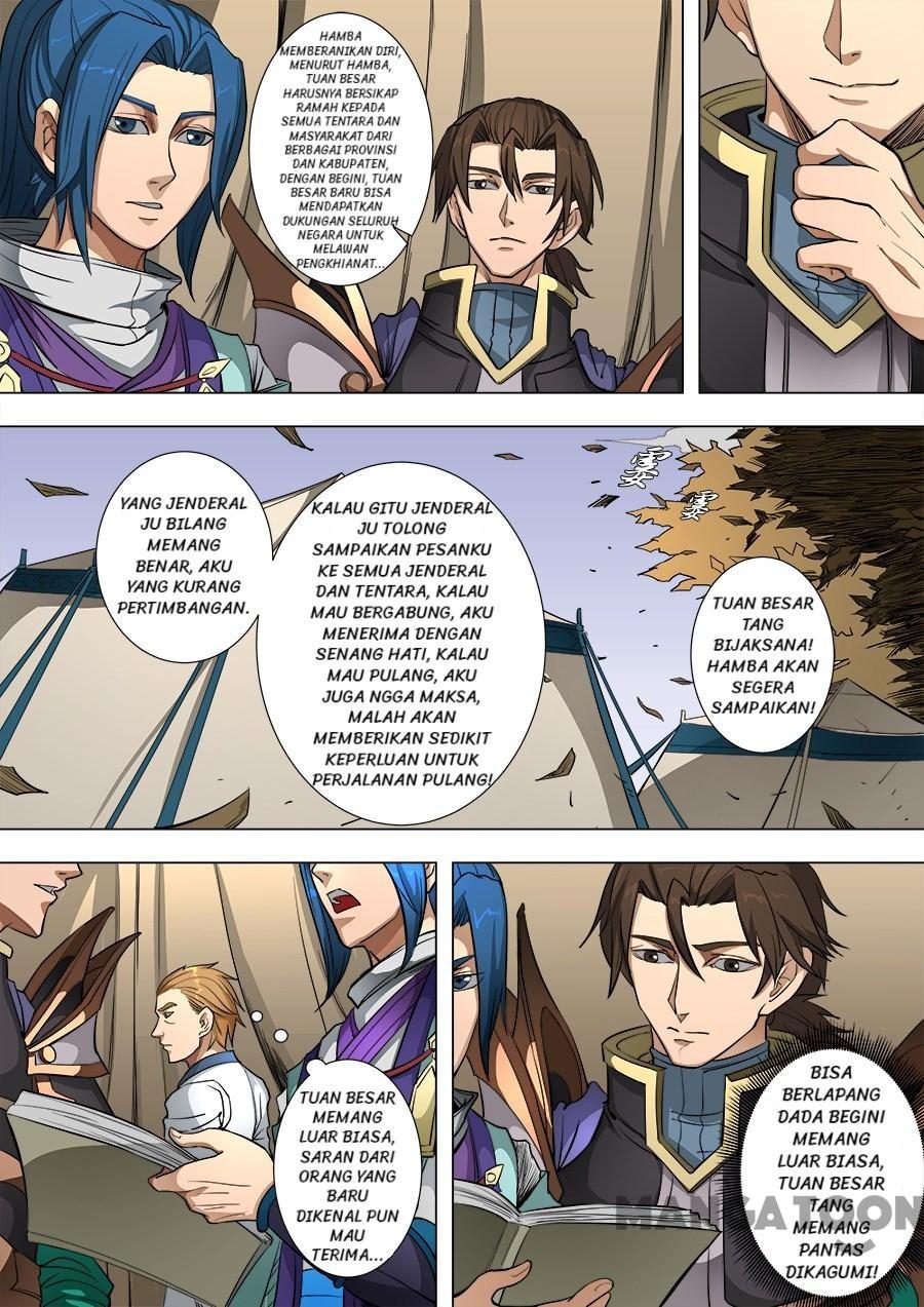 Tang Yin Zai Yi Jie Chapter 216 - halaman 7
