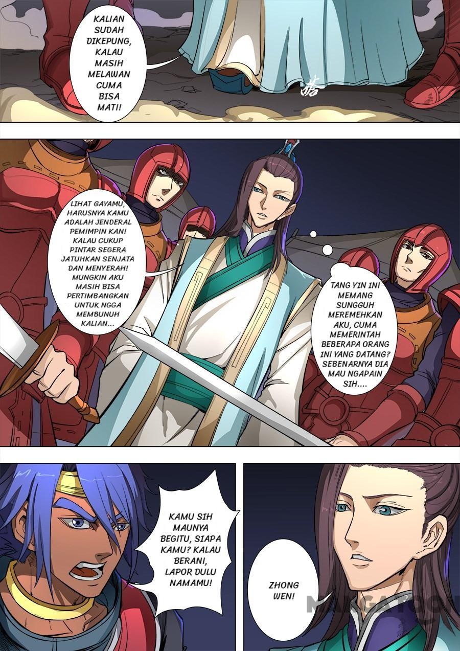 Tang Yin Zai Yi Jie Chapter 217 - halaman 5