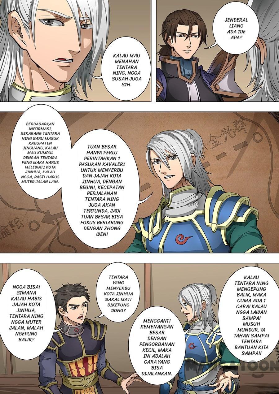 Tang Yin Zai Yi Jie Chapter 220 - halaman 2