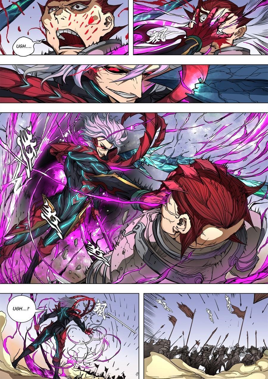 Tang Yin Zai Yi Jie Chapter 222 - halaman 8