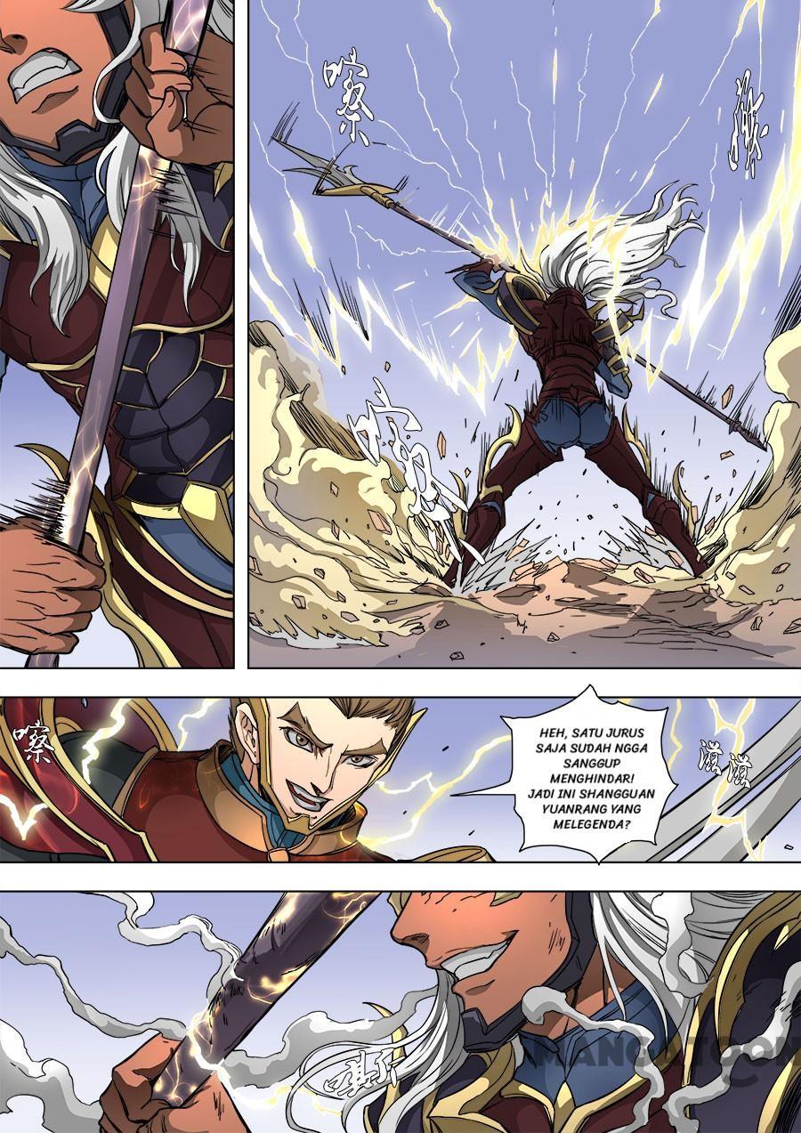 Tang Yin Zai Yi Jie Chapter 226 - halaman 1