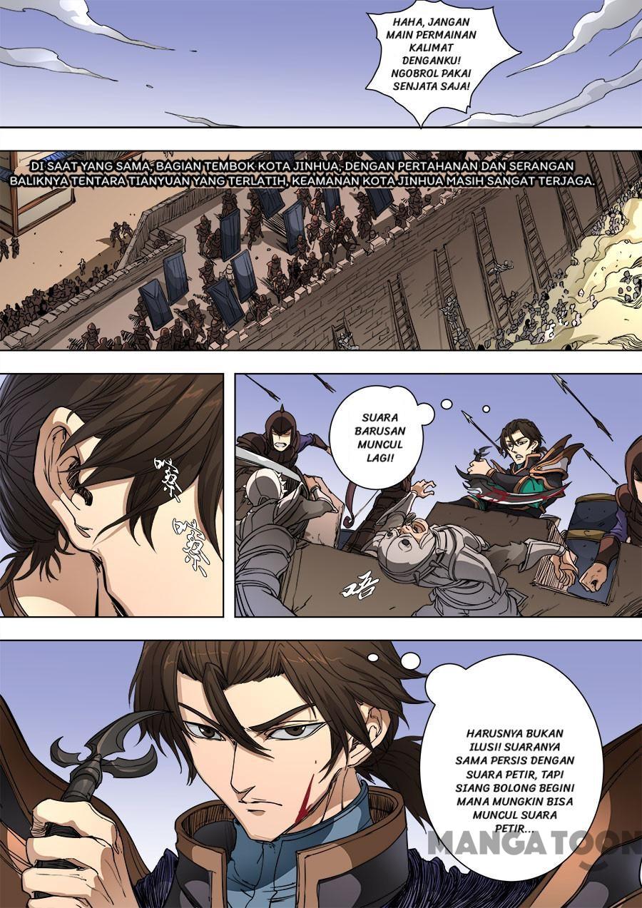 Tang Yin Zai Yi Jie Chapter 226 - halaman 8