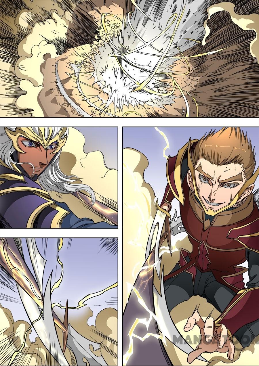 Tang Yin Zai Yi Jie Chapter 227 - halaman 3