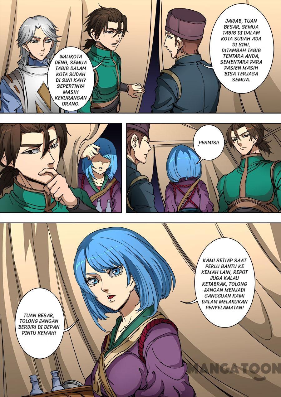 Tang Yin Zai Yi Jie Chapter 231 - halaman 3