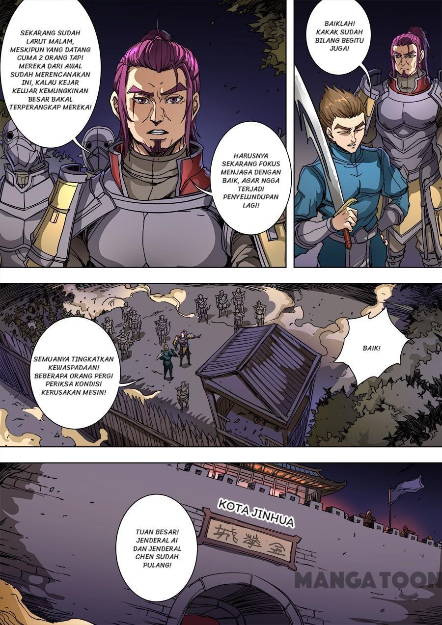 Tang Yin Zai Yi Jie Chapter 232 - halaman 6