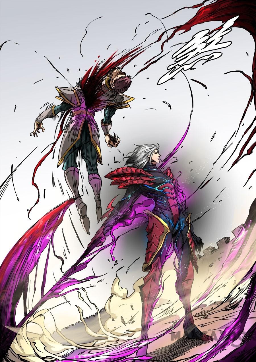 Tang Yin Zai Yi Jie Chapter 235 - halaman 6