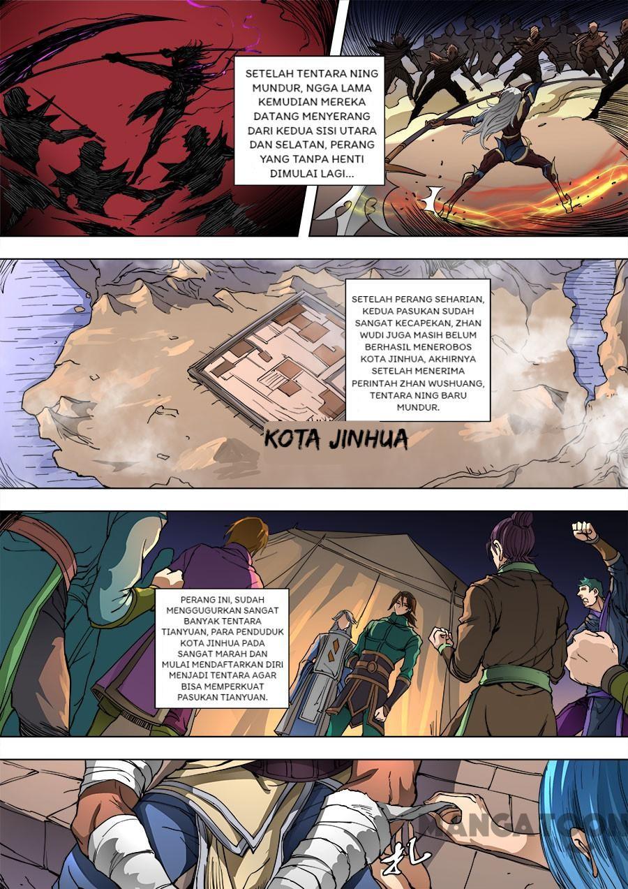 Tang Yin Zai Yi Jie Chapter 236 - halaman 2