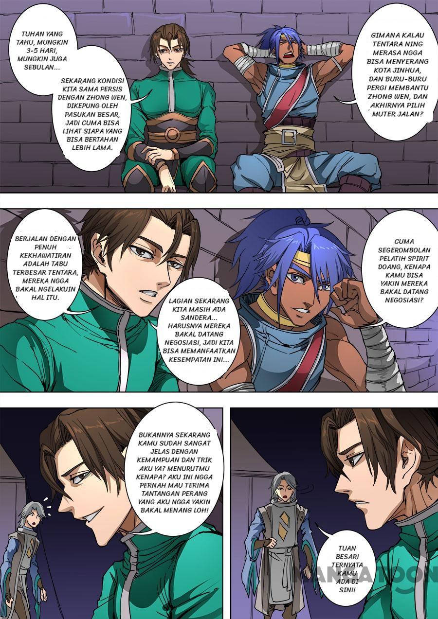 Tang Yin Zai Yi Jie Chapter 236 - halaman 5