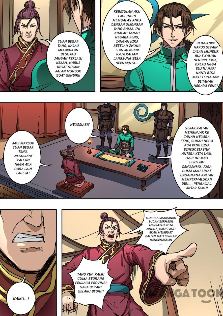 Tang Yin Zai Yi Jie Chapter 236 - halaman 7