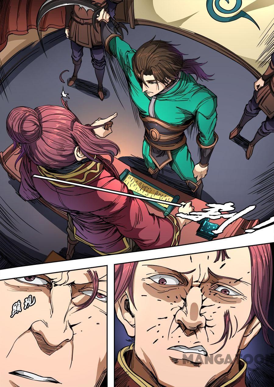 Tang Yin Zai Yi Jie Chapter 236 - halaman 8