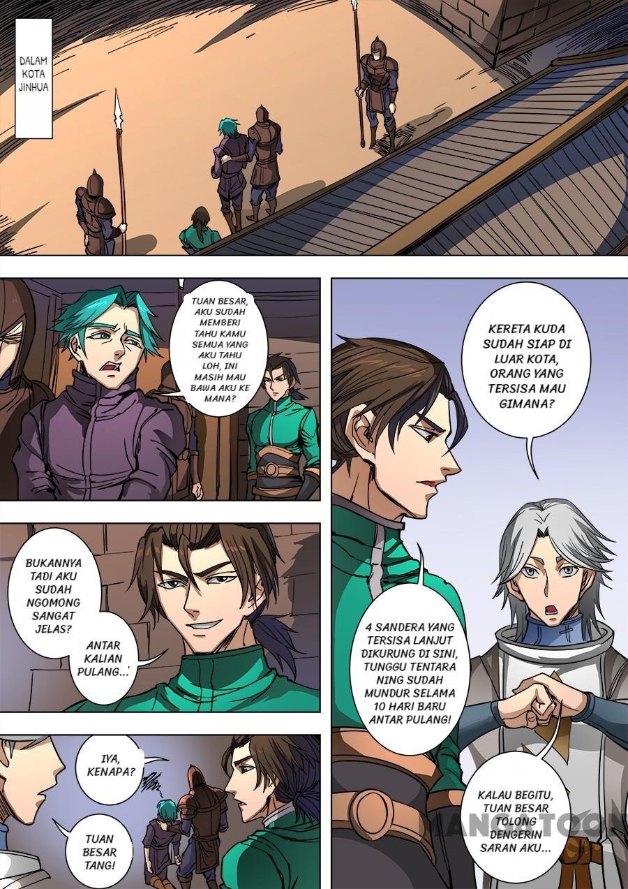 Tang Yin Zai Yi Jie Chapter 238 - halaman 2