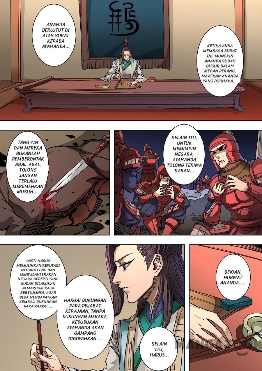 Tang Yin Zai Yi Jie Chapter 240 - halaman 7