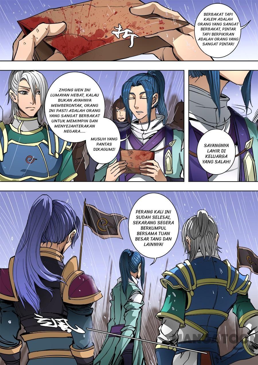 Tang Yin Zai Yi Jie Chapter 242 - halaman 9