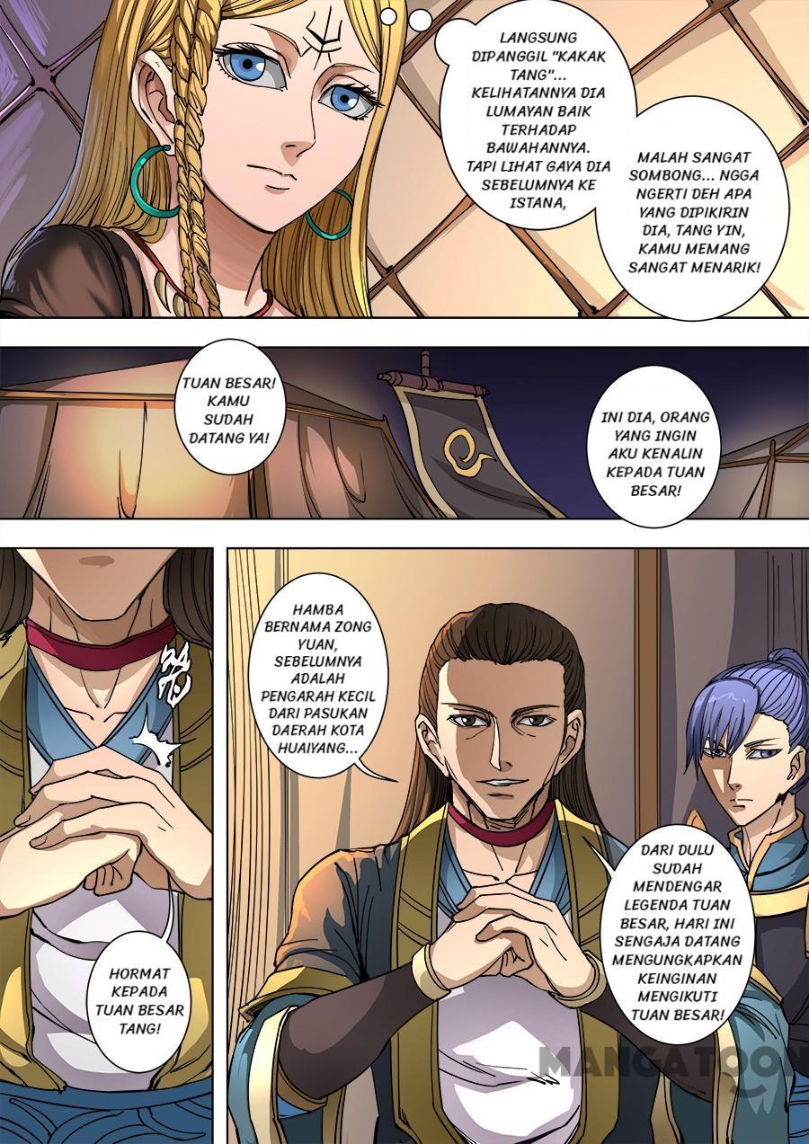 Tang Yin Zai Yi Jie Chapter 245 - halaman 5