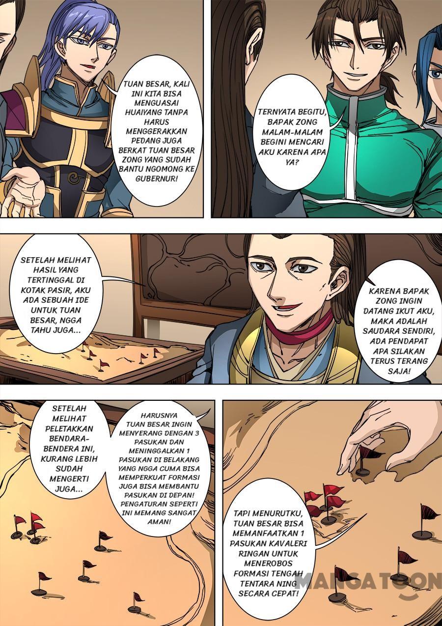 Tang Yin Zai Yi Jie Chapter 245 - halaman 6
