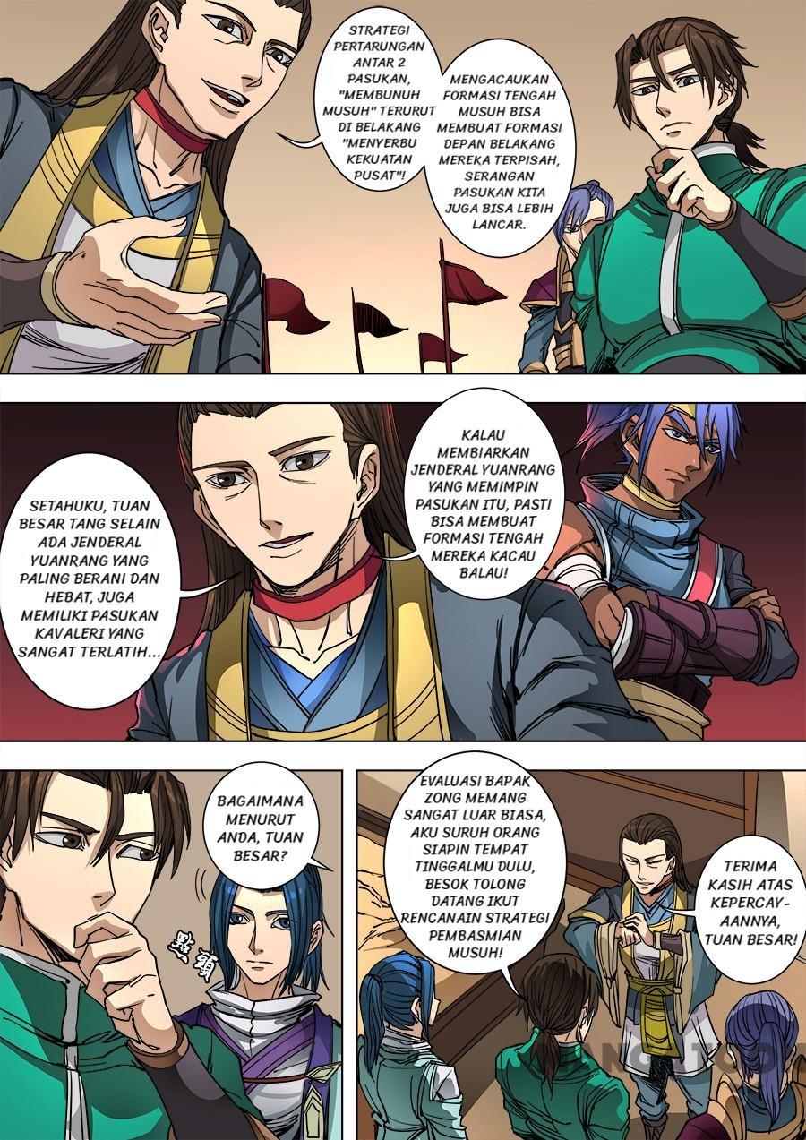 Tang Yin Zai Yi Jie Chapter 245 - halaman 7