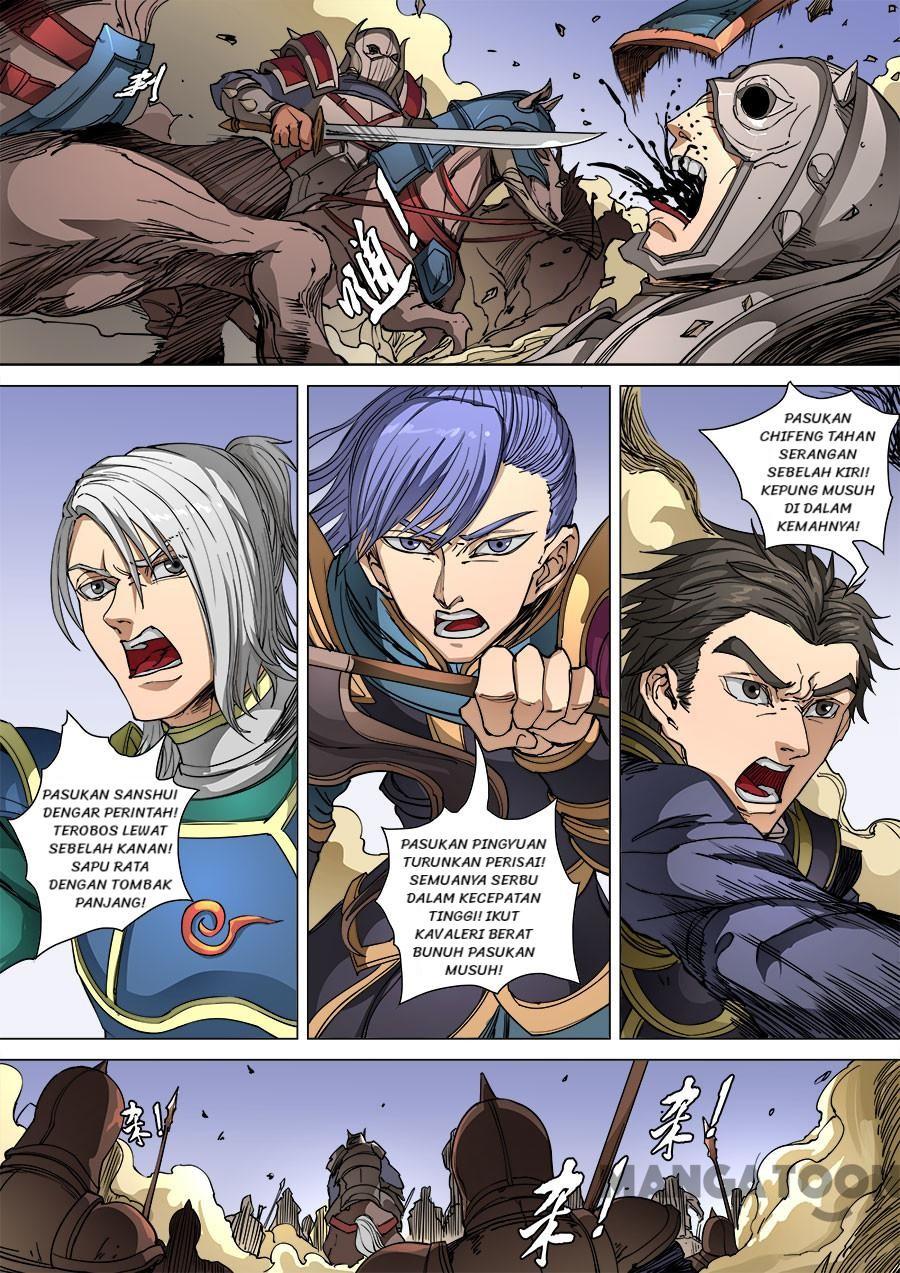 Tang Yin Zai Yi Jie Chapter 246 - halaman 5