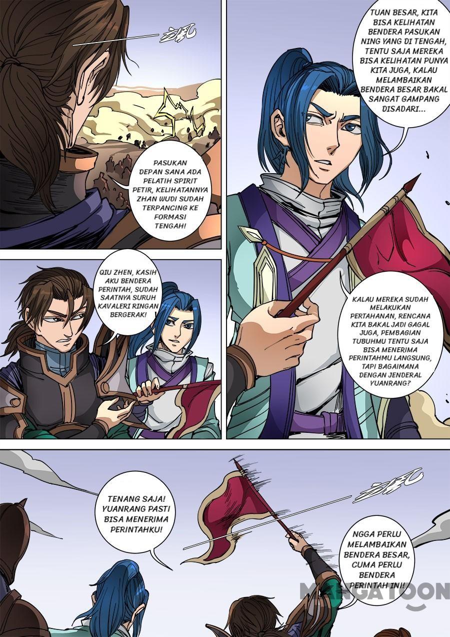 Tang Yin Zai Yi Jie Chapter 247 - halaman 2