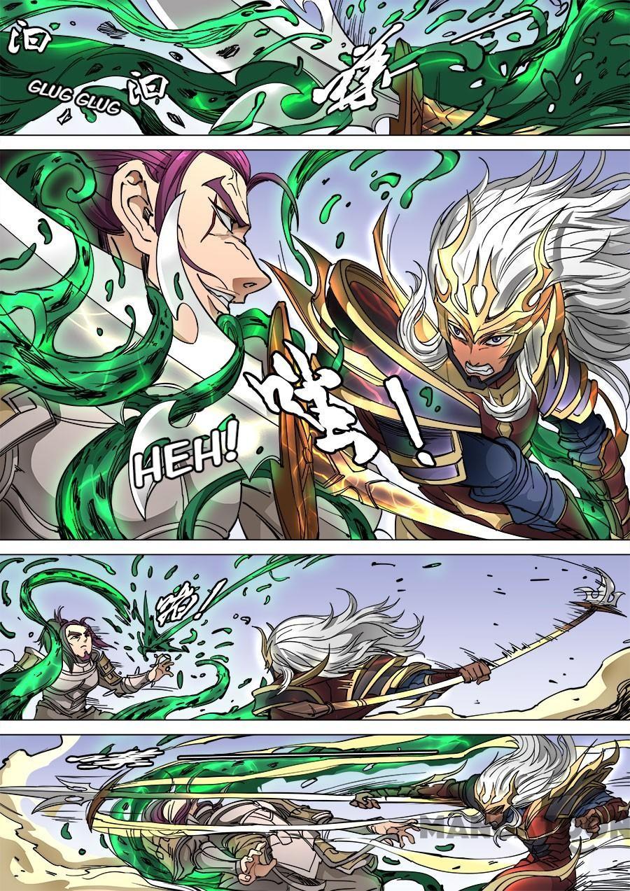Tang Yin Zai Yi Jie Chapter 249 - halaman 5
