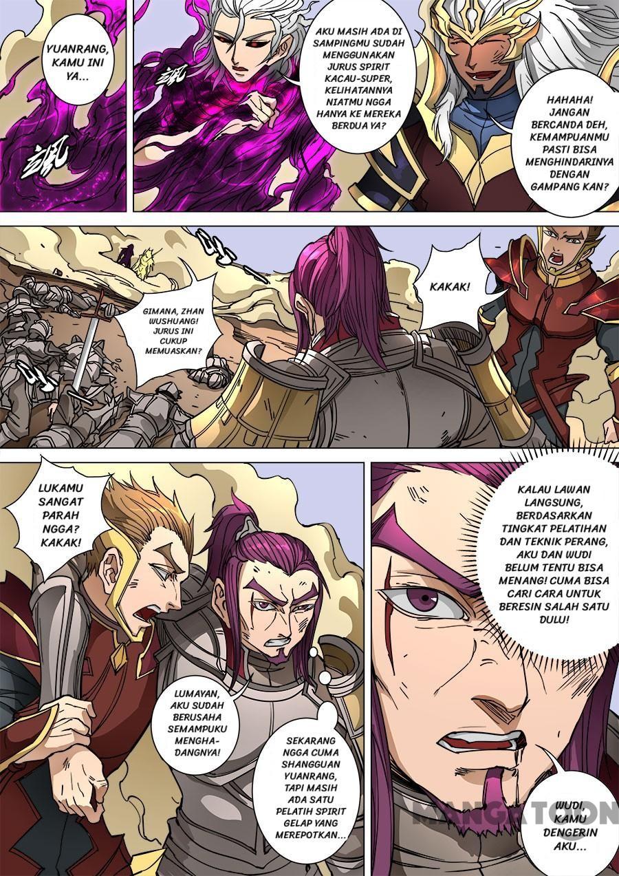 Tang Yin Zai Yi Jie Chapter 251 - halaman 1