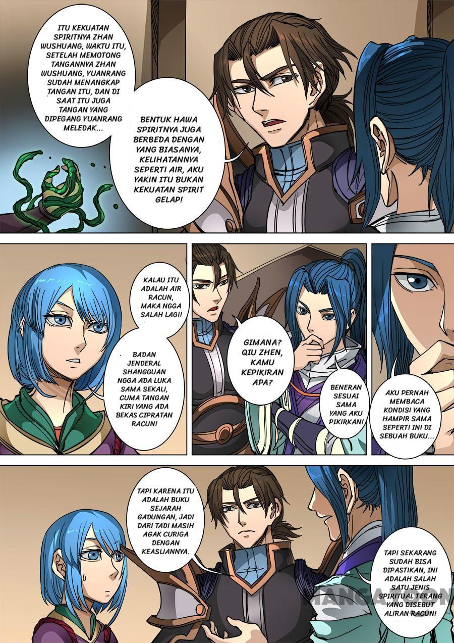 Tang Yin Zai Yi Jie Chapter 252 - halaman 4