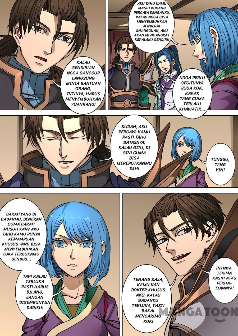 Tang Yin Zai Yi Jie Chapter 252 - halaman 6