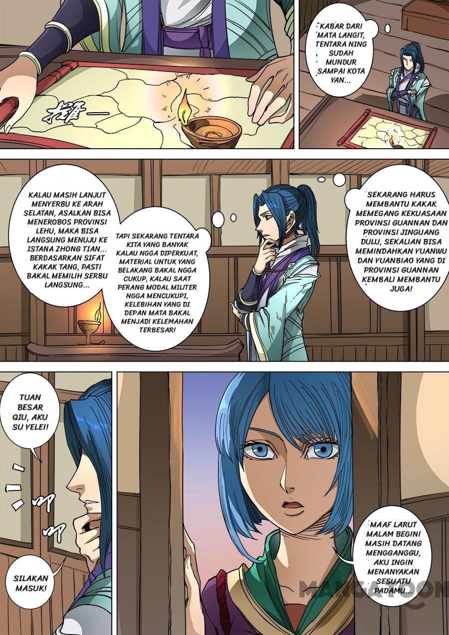 Tang Yin Zai Yi Jie Chapter 252 - halaman 9